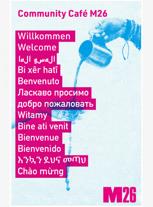 M26 Branding Plakat